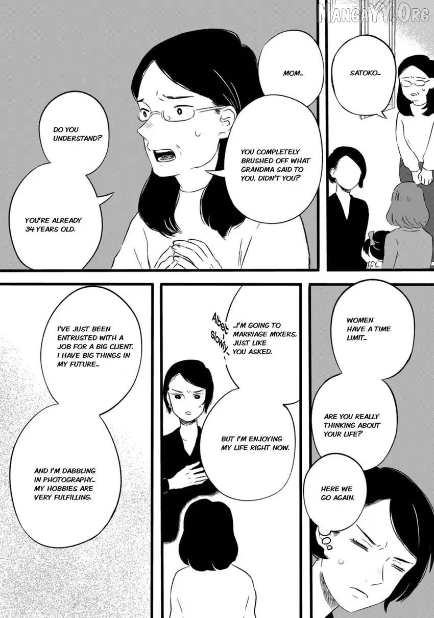 The Lonely Nights Deli Chapter 2 - Page 11