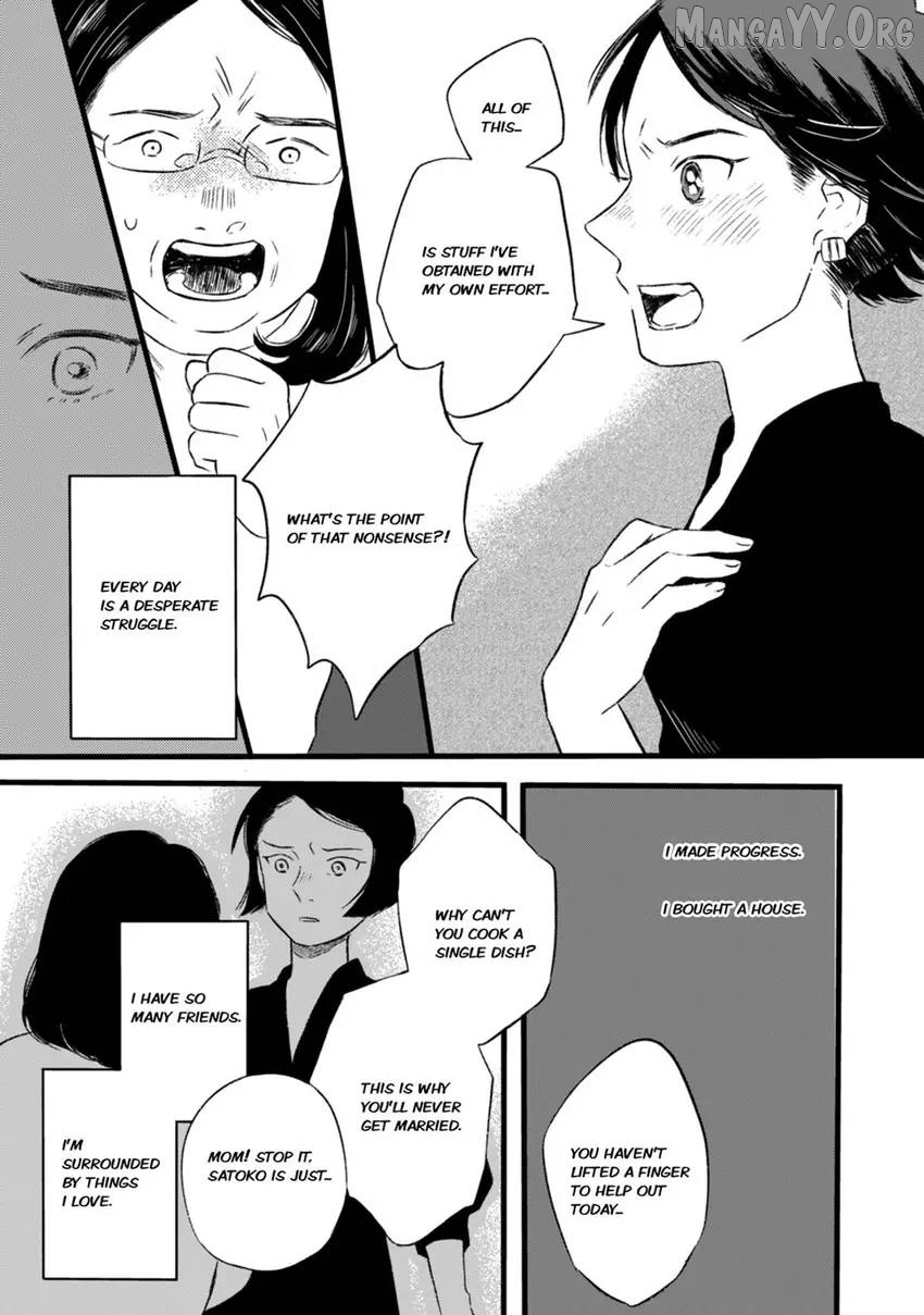 The Lonely Nights Deli Chapter 2 - Page 12