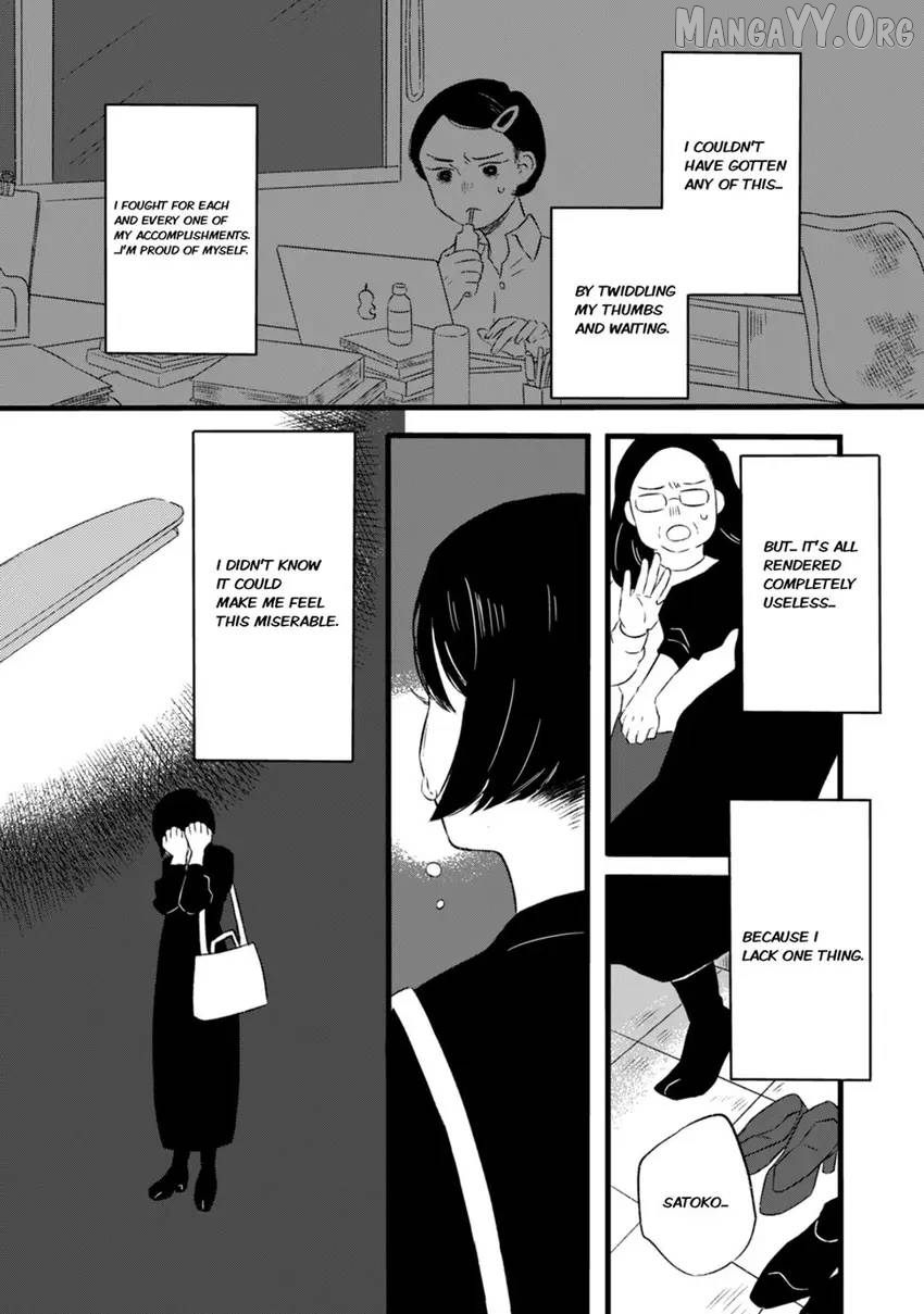 The Lonely Nights Deli Chapter 2 - Page 13