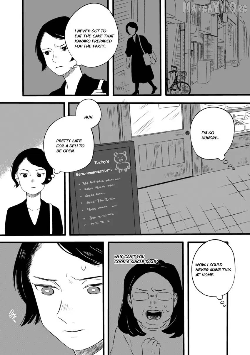 The Lonely Nights Deli Chapter 2 - Page 14