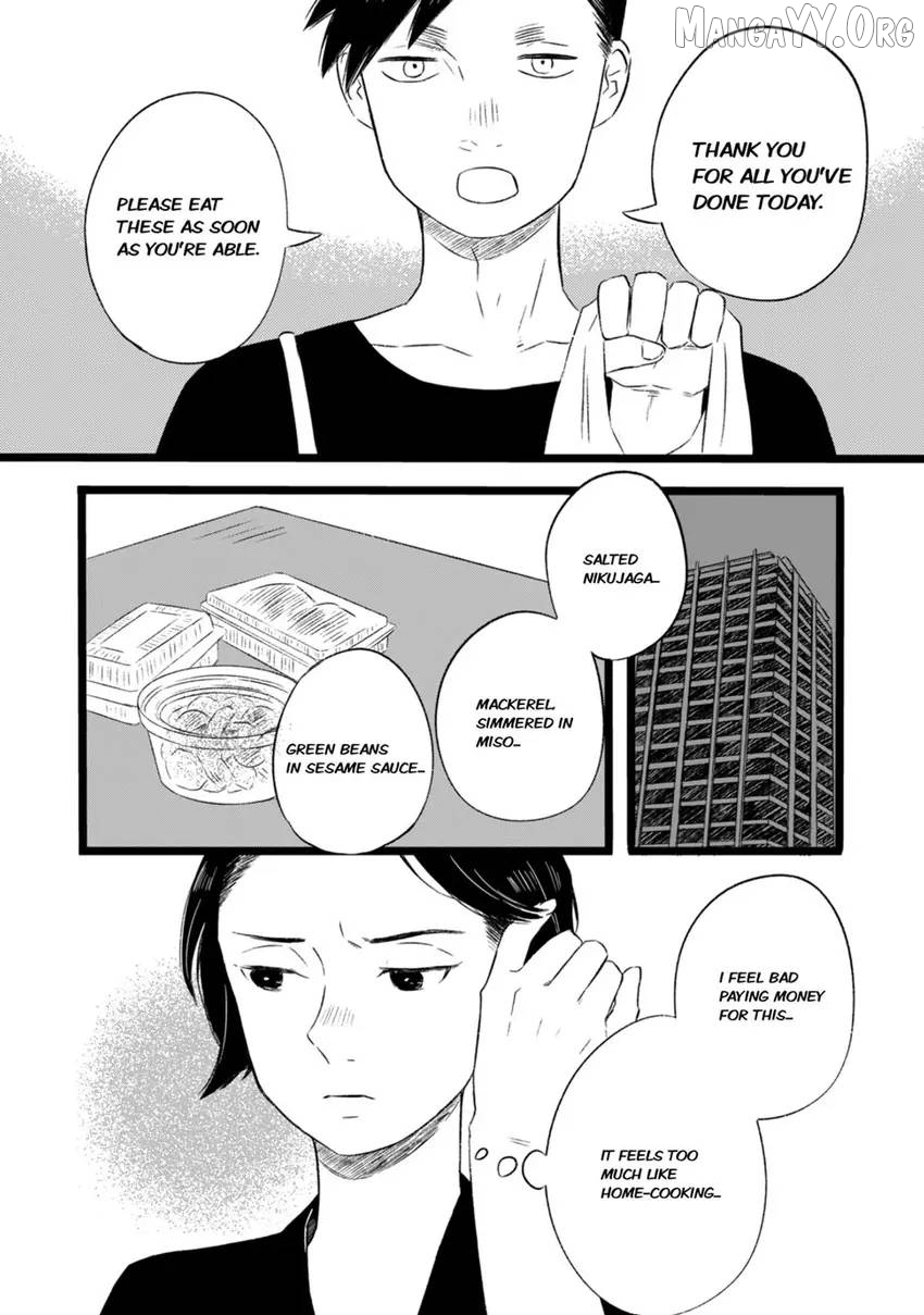 The Lonely Nights Deli Chapter 2 - Page 20