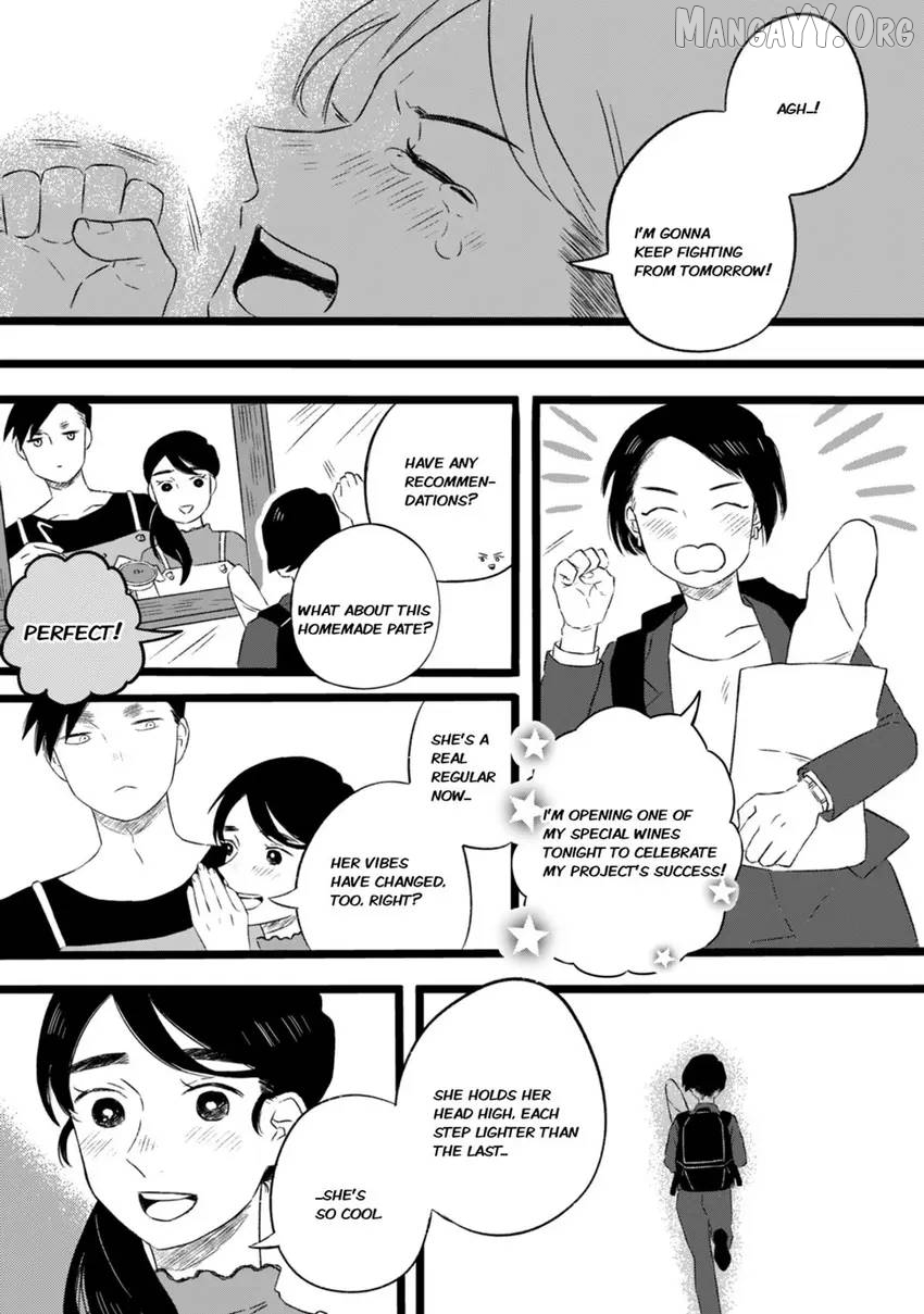 The Lonely Nights Deli Chapter 2 - Page 24