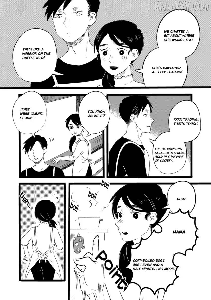 The Lonely Nights Deli Chapter 2 - Page 25