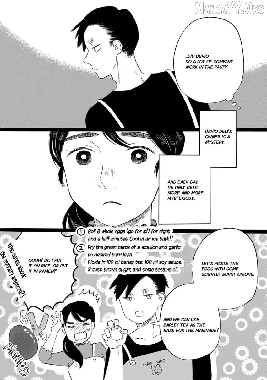 The Lonely Nights Deli Chapter 2 - Page 26