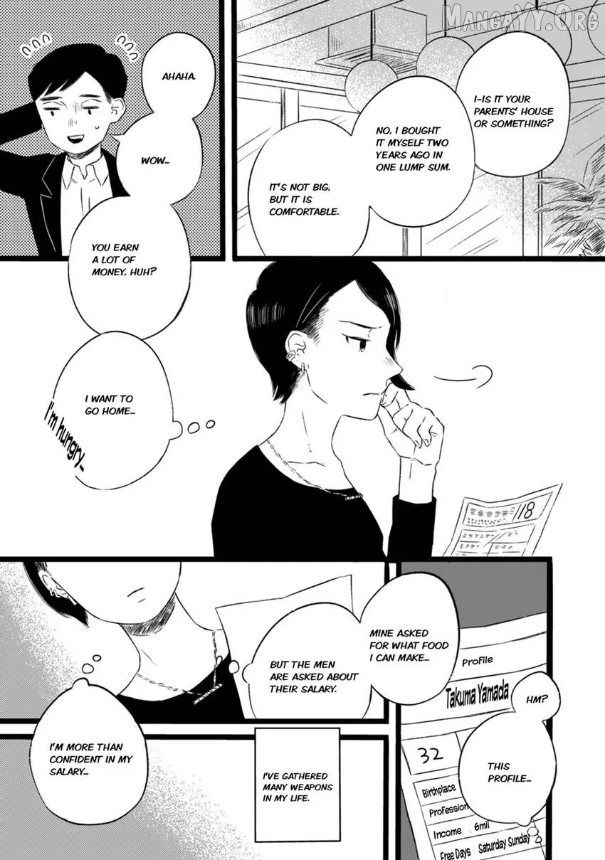 The Lonely Nights Deli Chapter 2 - Page 4