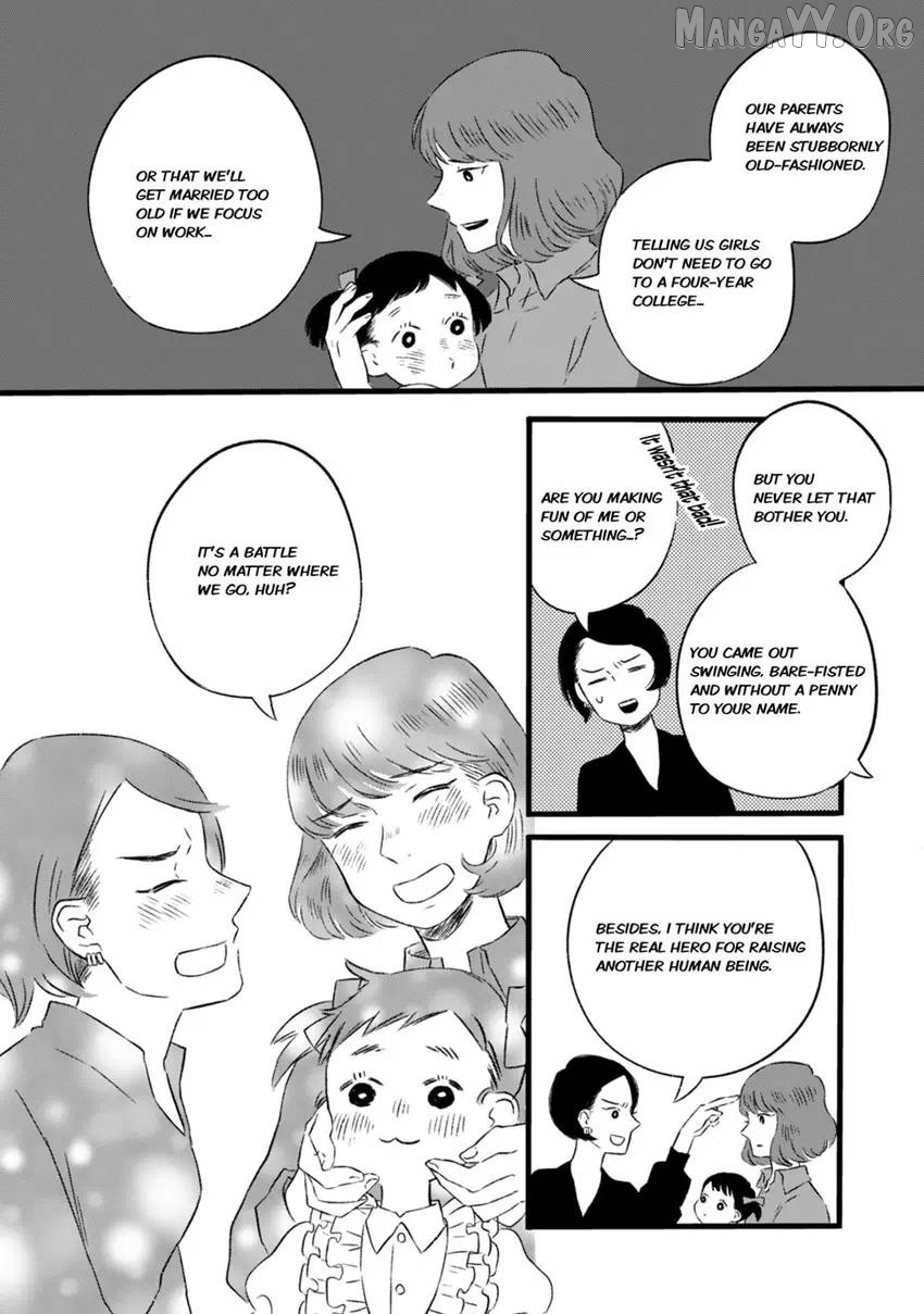 The Lonely Nights Deli Chapter 2 - Page 10