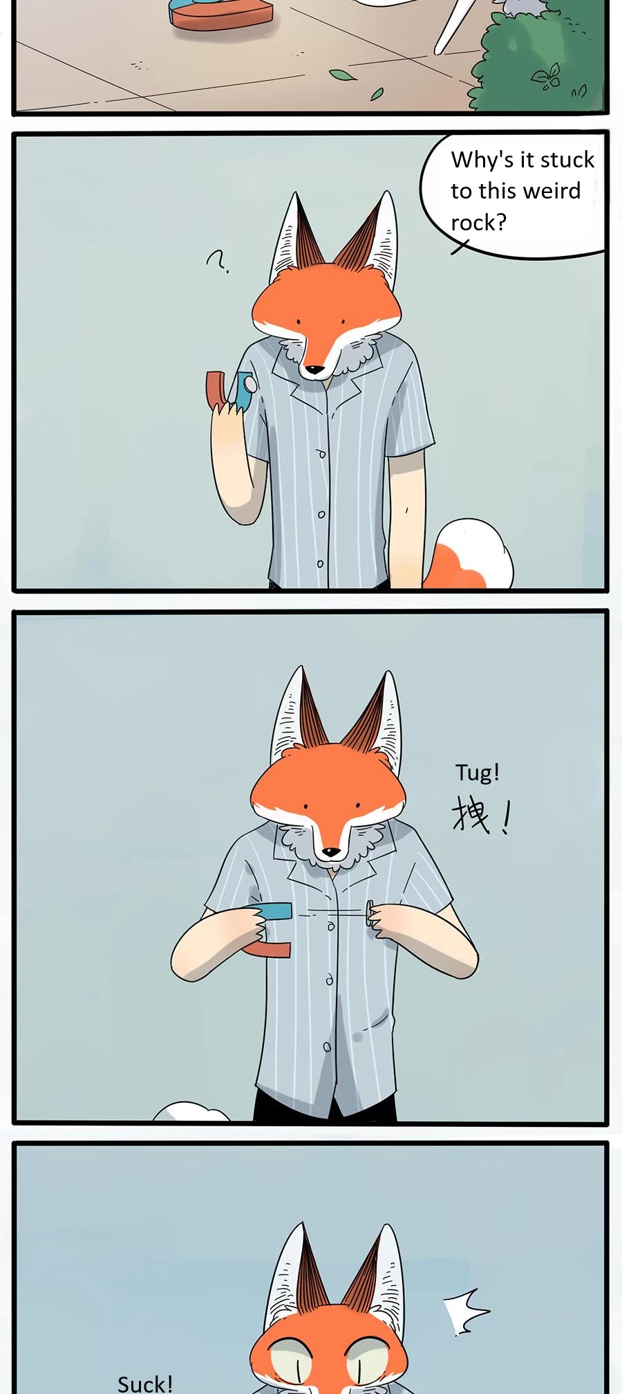 The Loser-Fox Orange Chapter 27 - Page 12