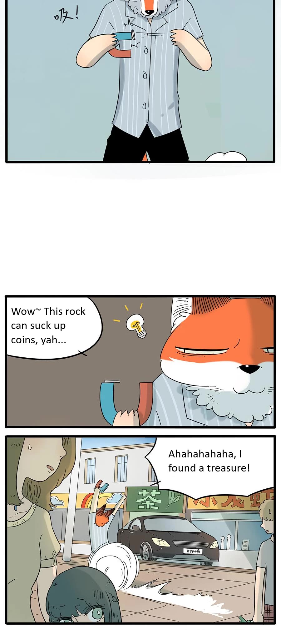 The Loser-Fox Orange Chapter 27 - Page 13