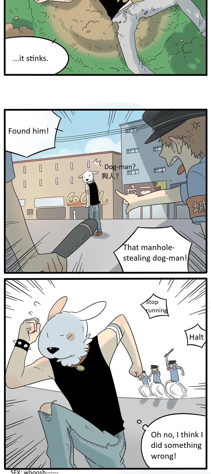 The Loser-Fox Orange Chapter 27 - Page 18