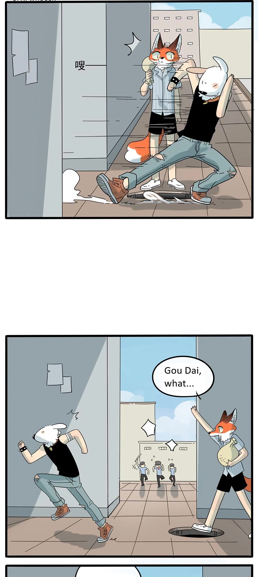 The Loser-Fox Orange Chapter 27 - Page 19