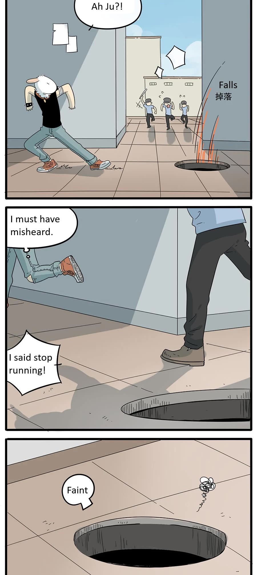 The Loser-Fox Orange Chapter 27 - Page 20