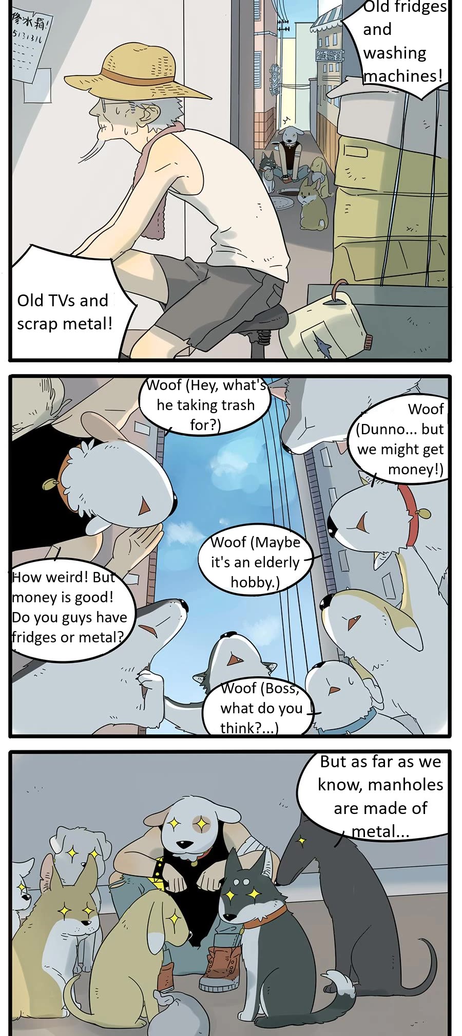 The Loser-Fox Orange Chapter 27 - Page 3