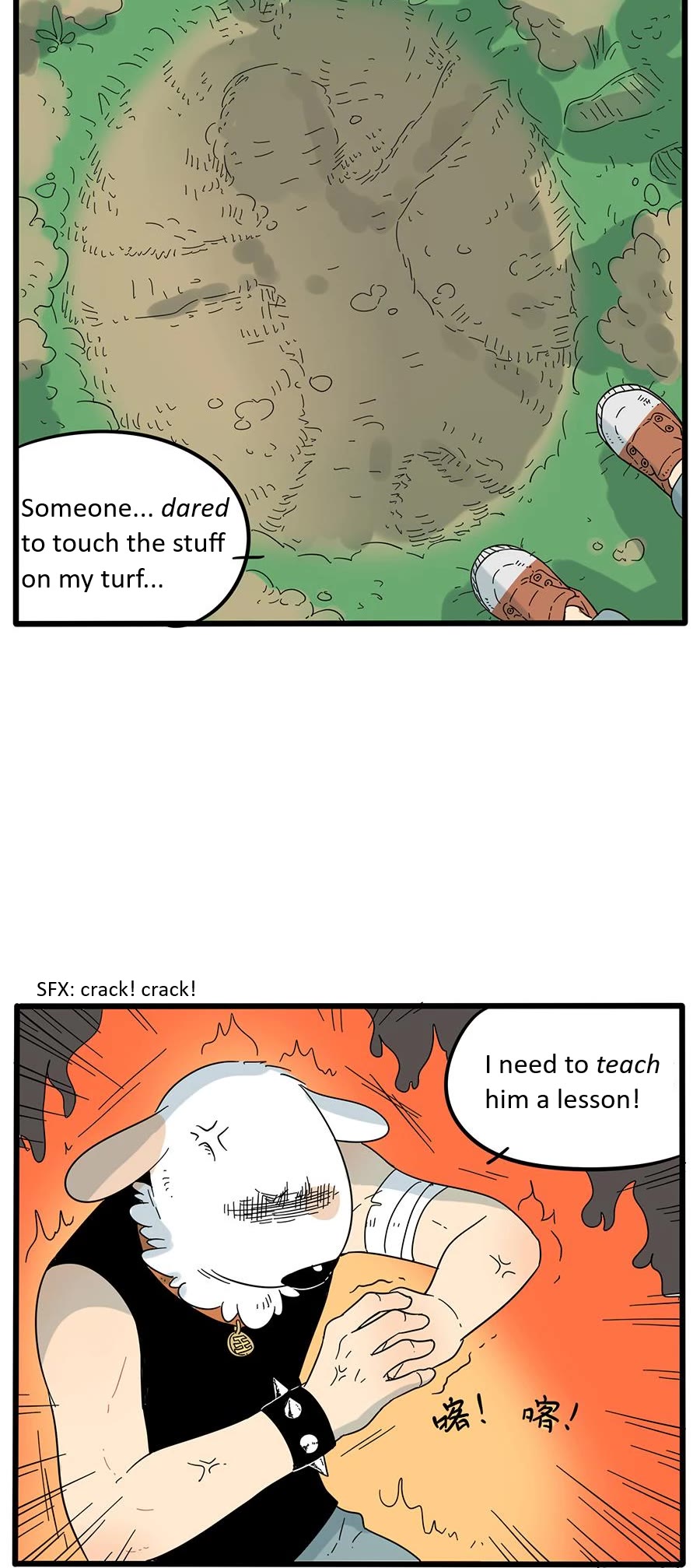 The Loser-Fox Orange Chapter 27 - Page 22