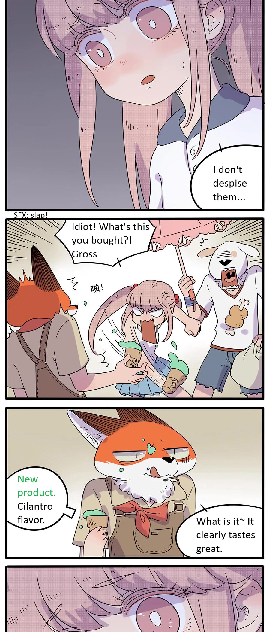 The Loser-Fox Orange Chapter 28.1 - Page 3