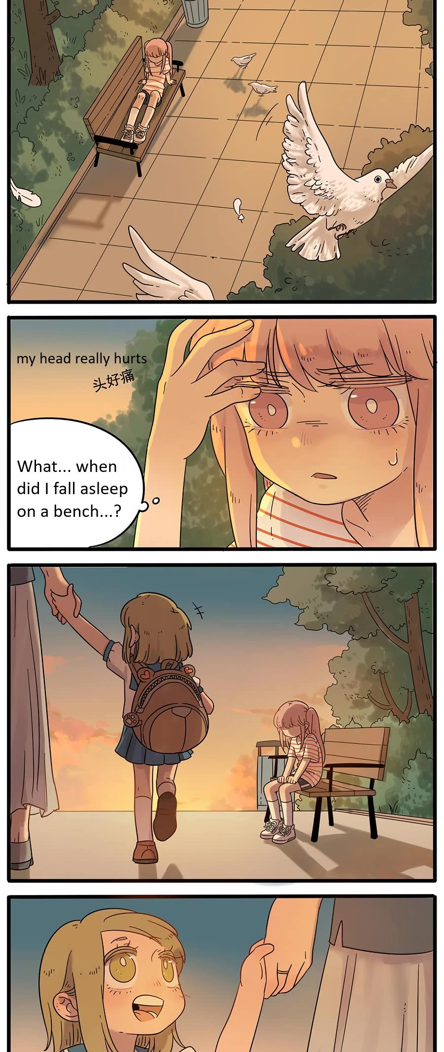 The Loser-Fox Orange Chapter 28.2 - Page 12