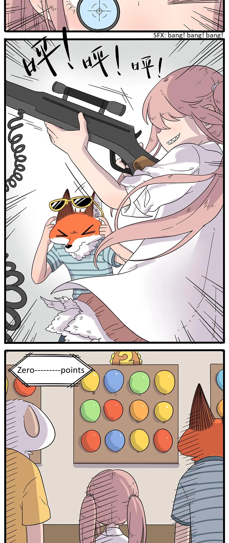 The Loser-Fox Orange Chapter 28.2 - Page 3