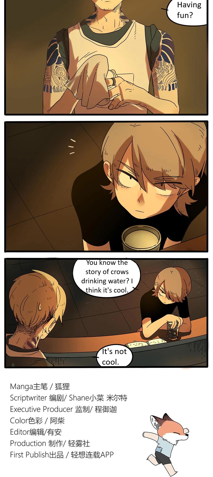 The Loser-Fox Orange Chapter 29.1 - Page 12