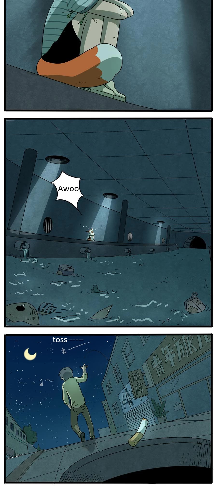 The Loser-Fox Orange Chapter 29.1 - Page 5