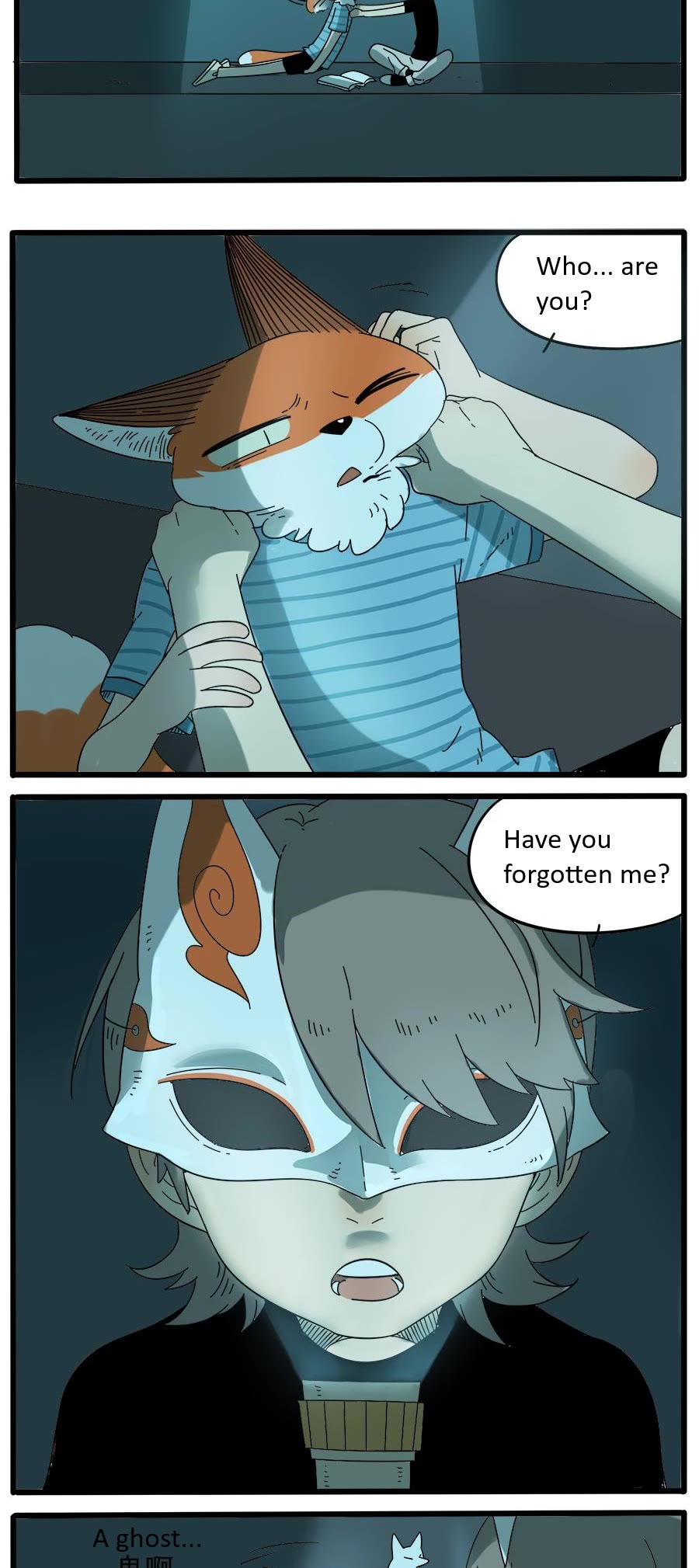 The Loser-Fox Orange Chapter 29.2 - Page 11