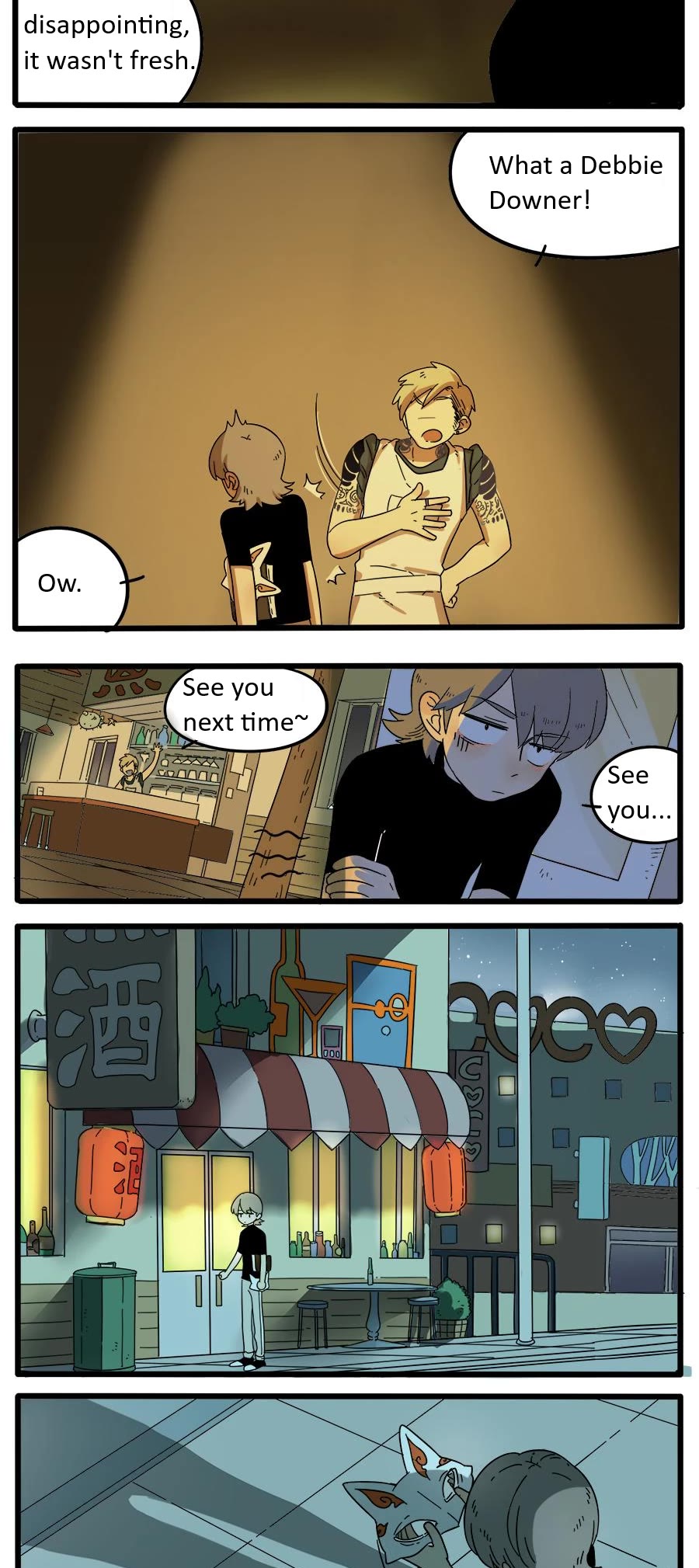 The Loser-Fox Orange Chapter 29.2 - Page 5