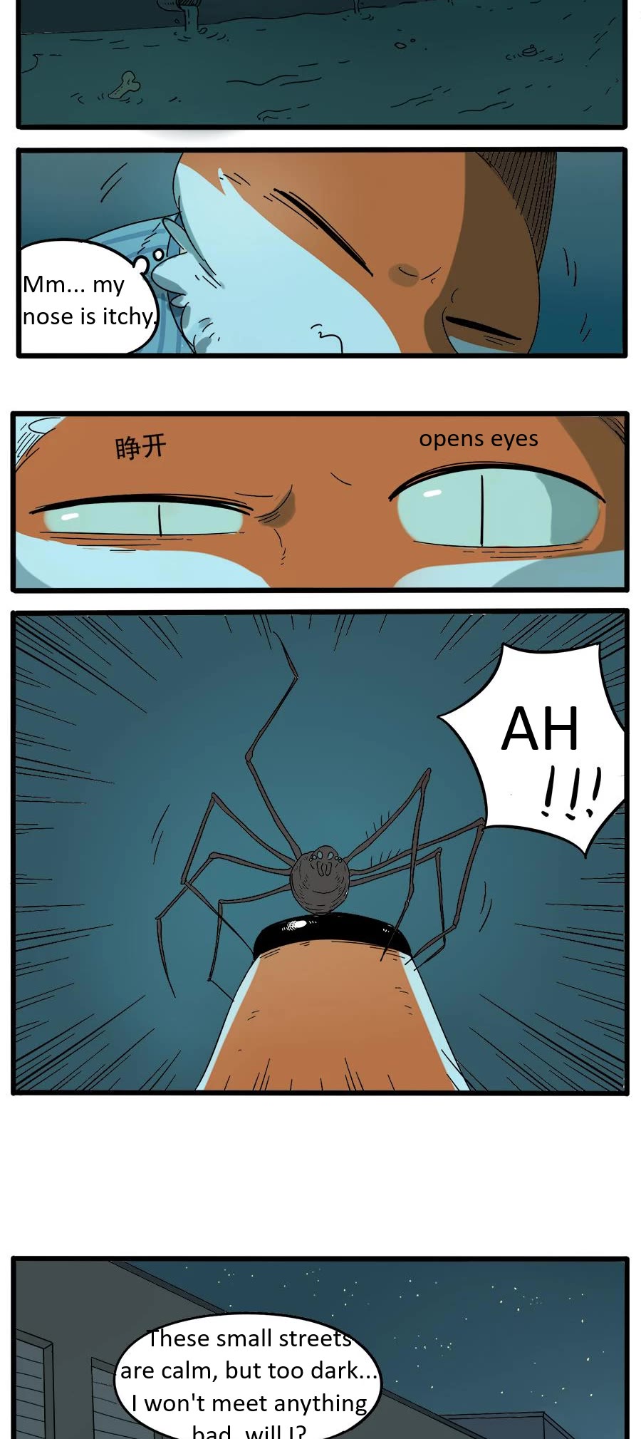 The Loser-Fox Orange Chapter 29.2 - Page 8