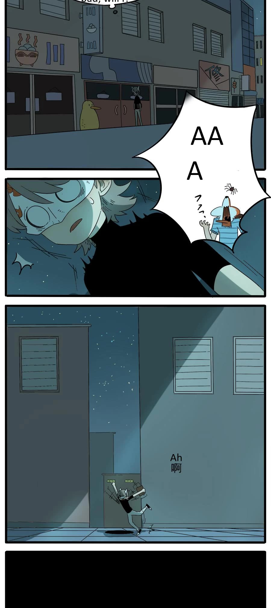 The Loser-Fox Orange Chapter 29.2 - Page 9