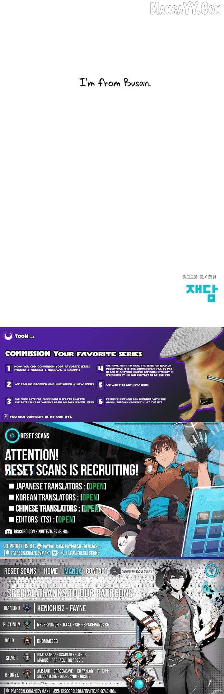 The Loser Is the First Lady Chapter 23 - Page 9