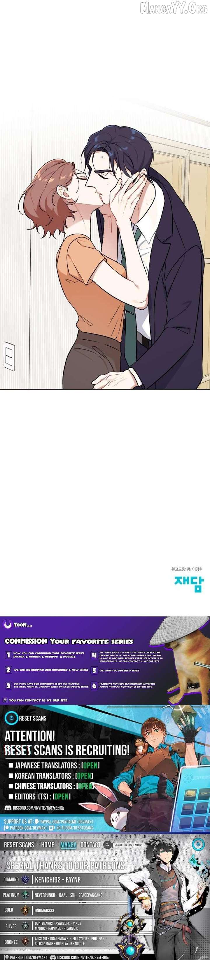 The Loser Is the First Lady Chapter 27 - Page 16