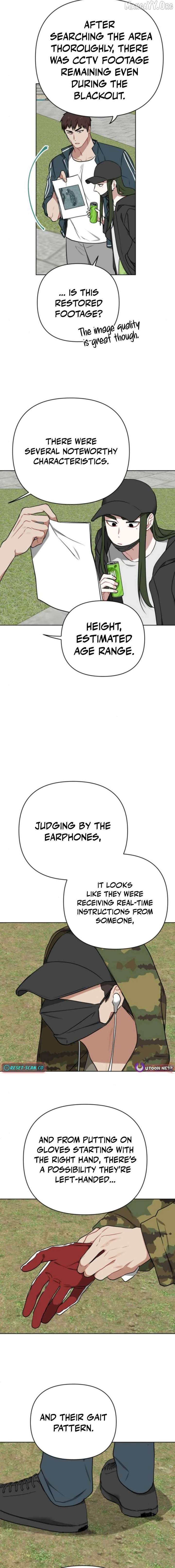 The Loser Is the First Lady Chapter 28 - Page 14