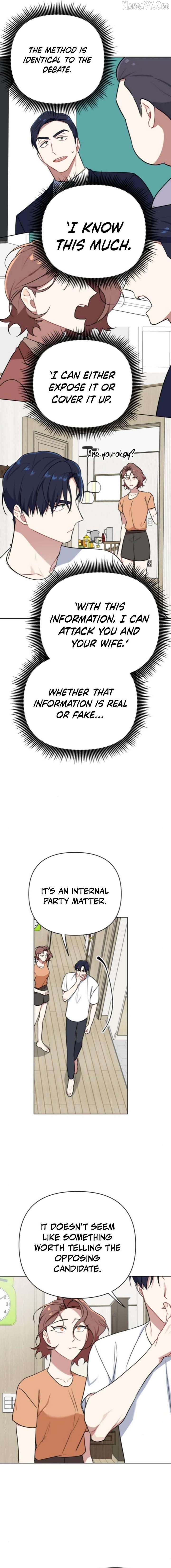 The Loser Is the First Lady Chapter 28 - Page 4