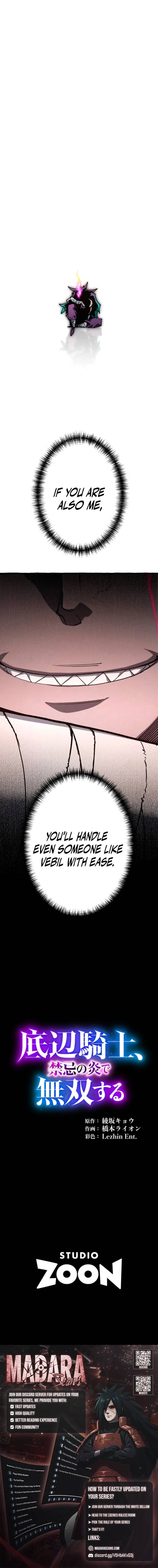 The Low-Level Knight, Unrivaled by Forbidden Flames Chapter 19 - Page 12