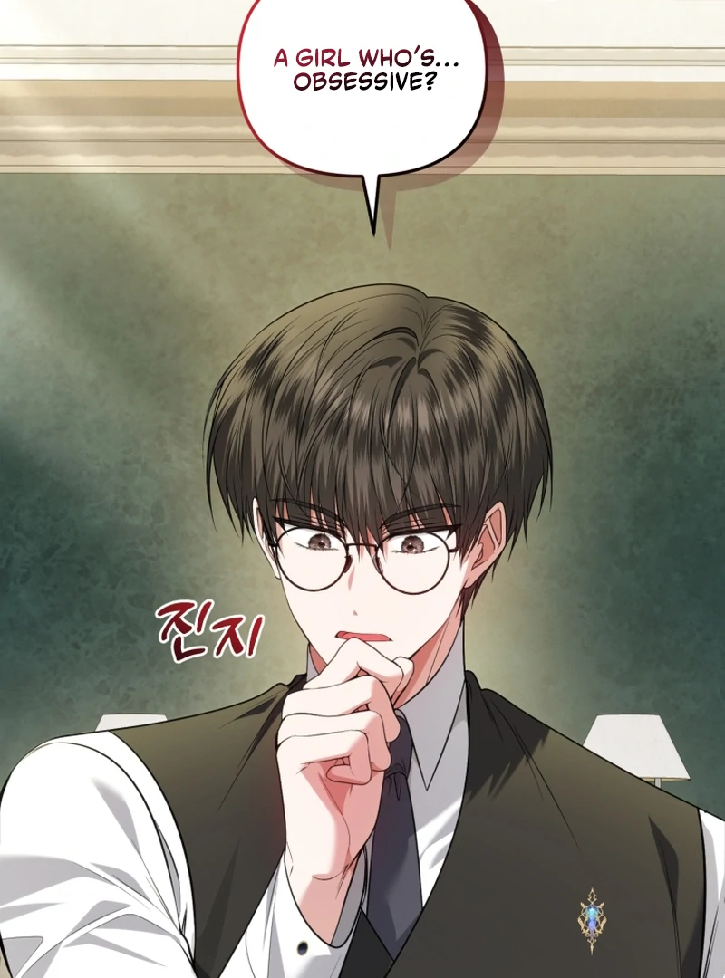 The Low-Ranking Civil Servant Wants to Achieve Success Chapter 42 - Page 2