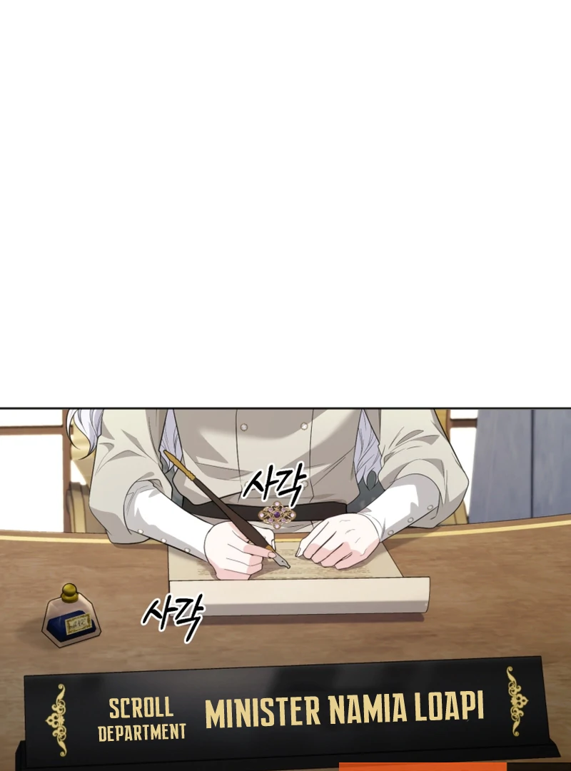 The Low-Ranking Civil Servant Wants to Achieve Success Chapter 42 - Page 18