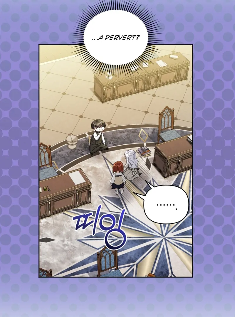 The Low-Ranking Civil Servant Wants to Achieve Success Chapter 42 - Page 4