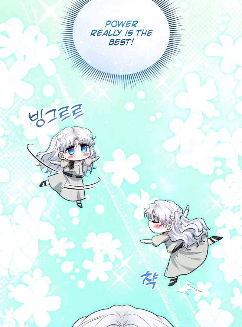 The Low-Ranking Civil Servant Wants to Achieve Success Chapter 42 - Page 36