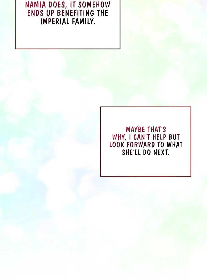 The Low-Ranking Civil Servant Wants to Achieve Success Chapter 42 - Page 41