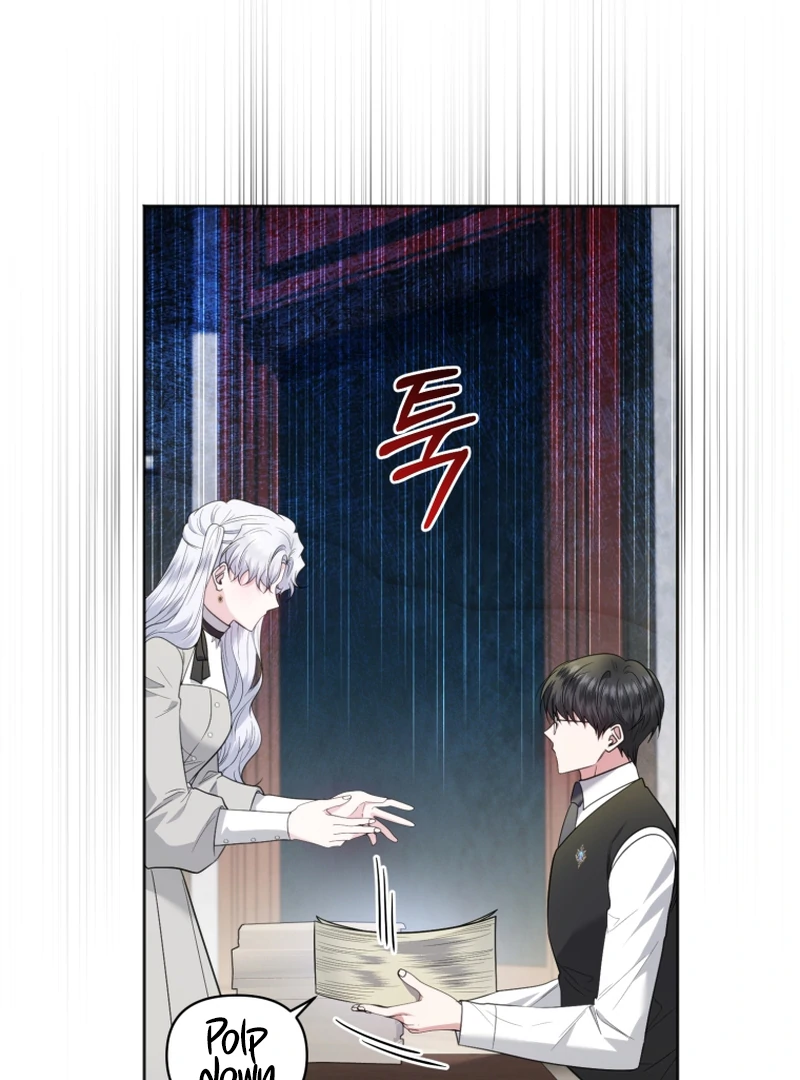 The Low-Ranking Civil Servant Wants to Achieve Success Chapter 42 - Page 44