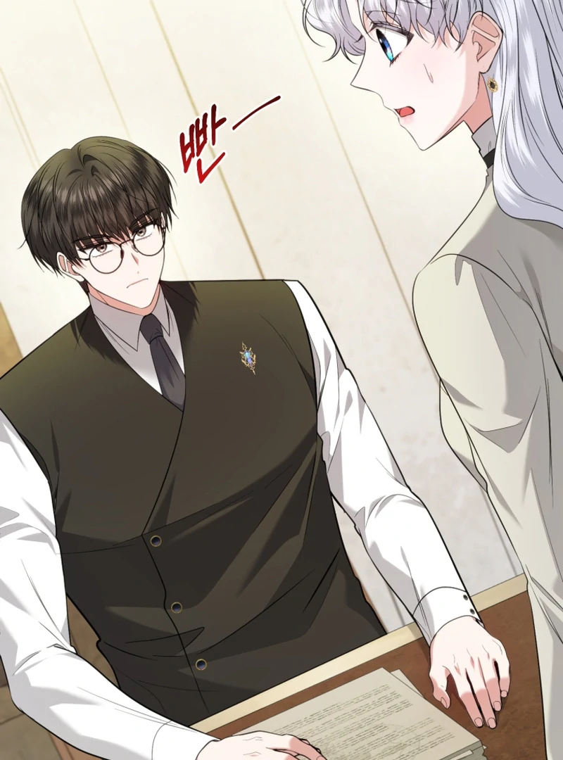 The Low-Ranking Civil Servant Wants to Achieve Success Chapter 42 - Page 52