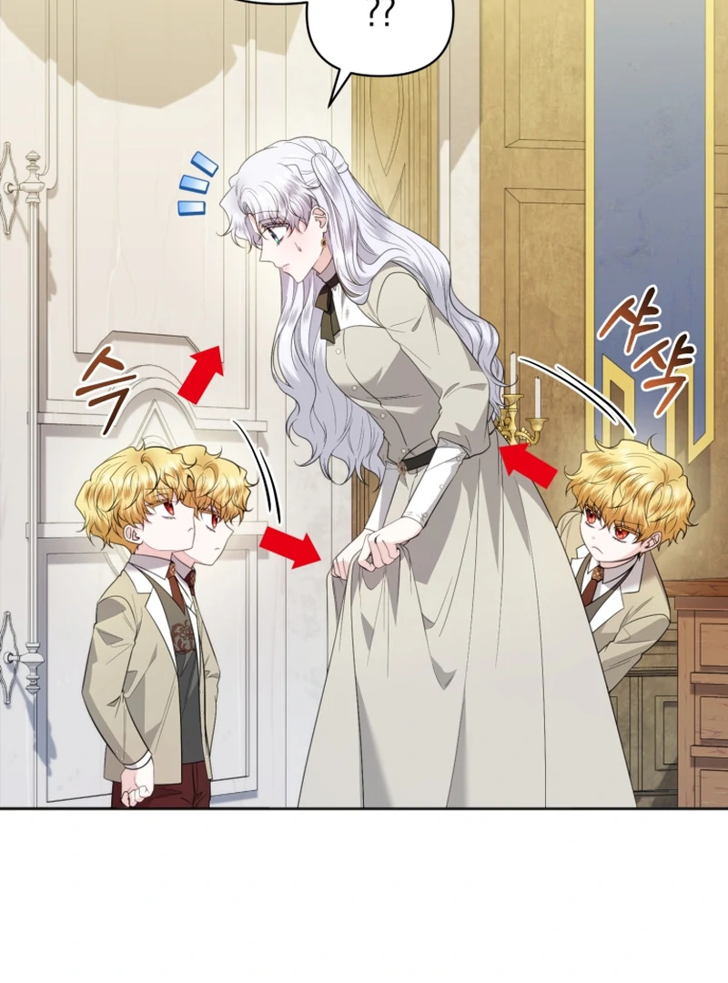 The Low-Ranking Civil Servant Wants to Achieve Success Chapter 42 - Page 69