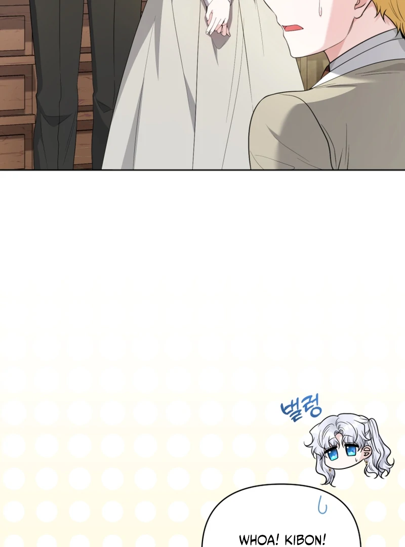 The Low-Ranking Civil Servant Wants to Achieve Success Chapter 42 - Page 78