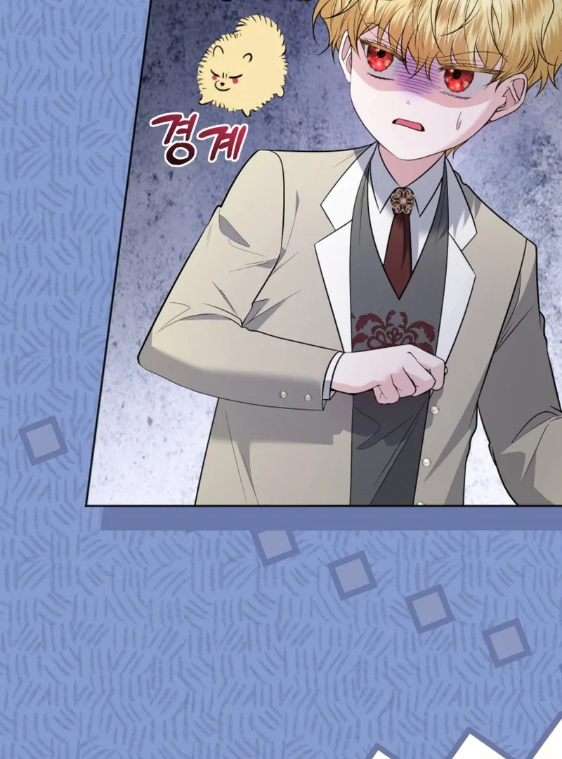 The Low-Ranking Civil Servant Wants to Achieve Success Chapter 42 - Page 81