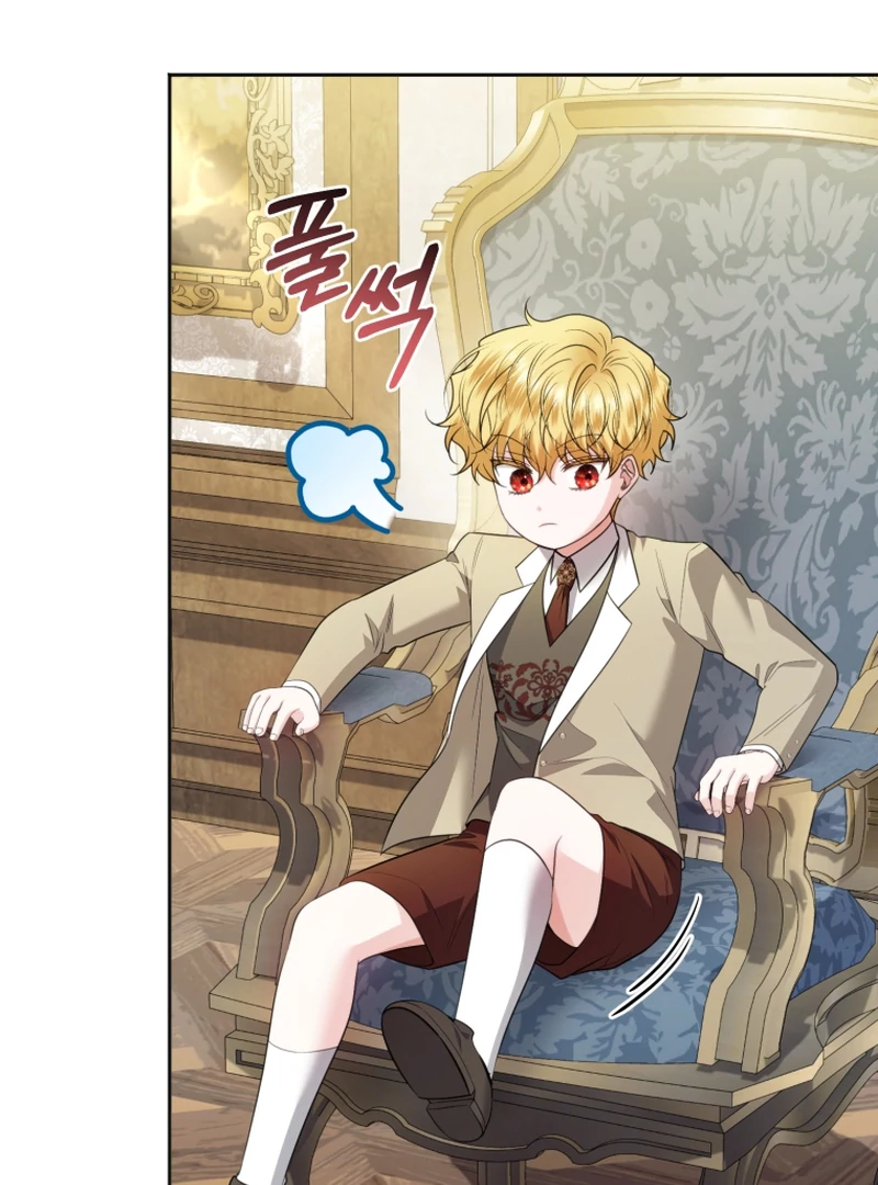 The Low-Ranking Civil Servant Wants to Achieve Success Chapter 42 - Page 88