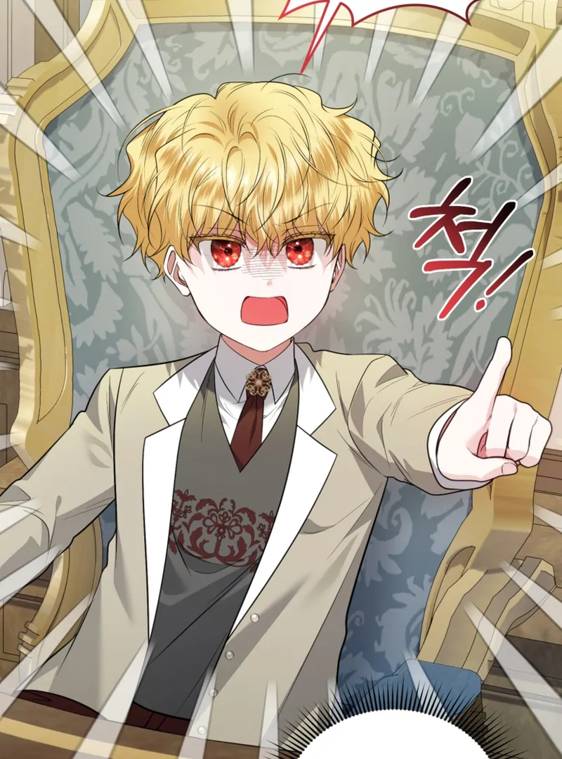 The Low-Ranking Civil Servant Wants to Achieve Success Chapter 42 - Page 93