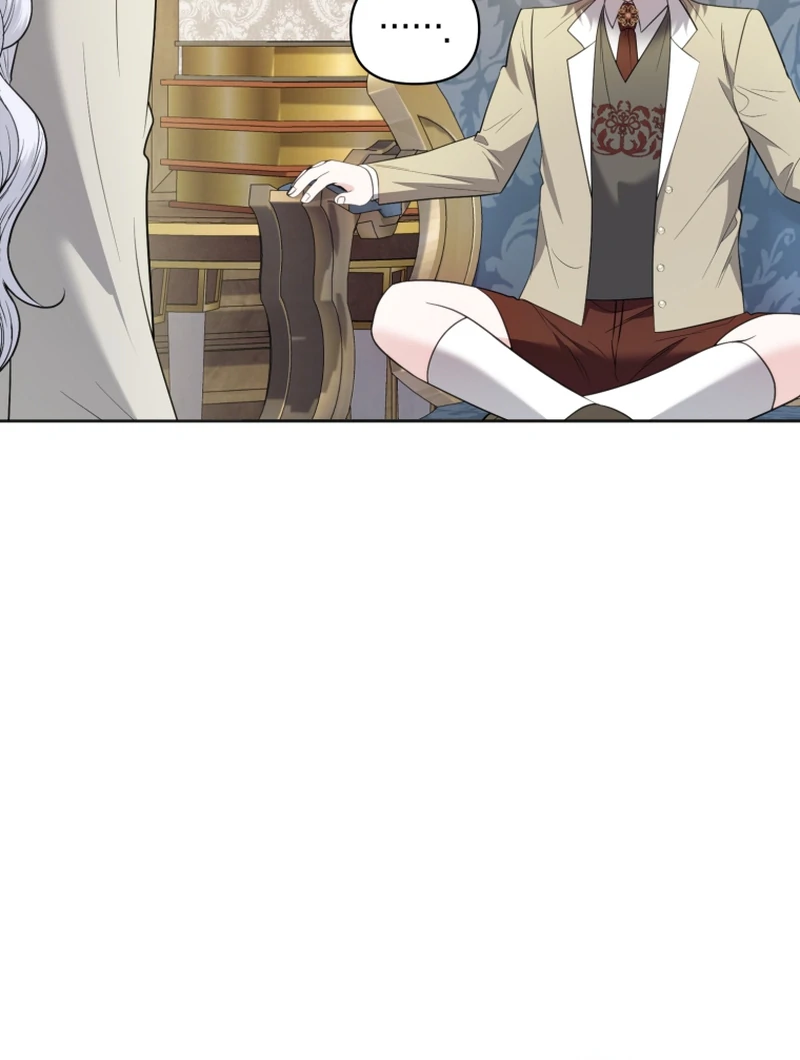 The Low-Ranking Civil Servant Wants to Achieve Success Chapter 42 - Page 98