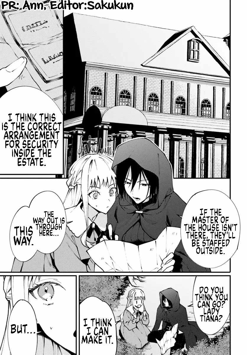The Loyal Knight Killed Me. After Changing to a Yandere, He Is Still Fixated on Me Chapter 12 - Page 1
