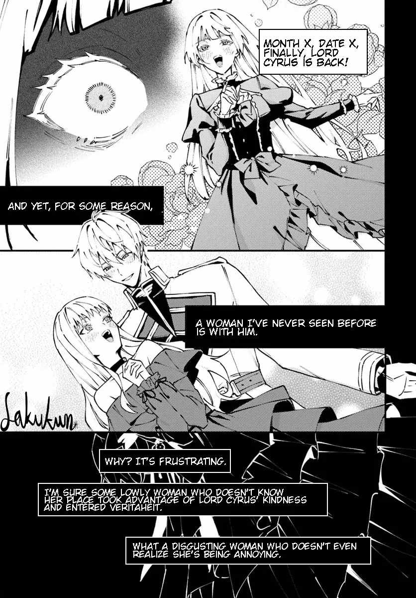 The Loyal Knight Killed Me. After Changing to a Yandere, He Is Still Fixated on Me Chapter 12 - Page 11