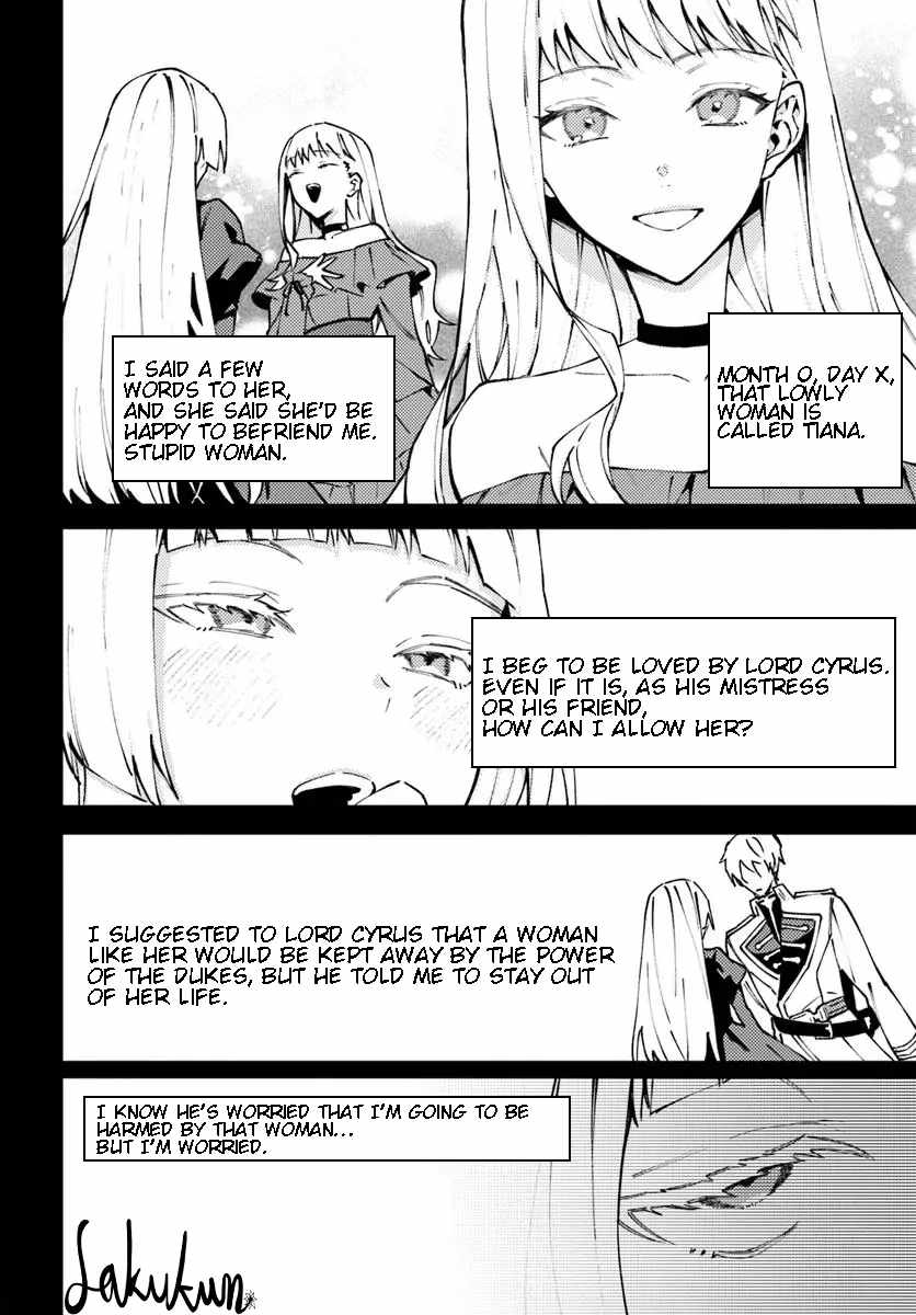 The Loyal Knight Killed Me. After Changing to a Yandere, He Is Still Fixated on Me Chapter 12 - Page 12
