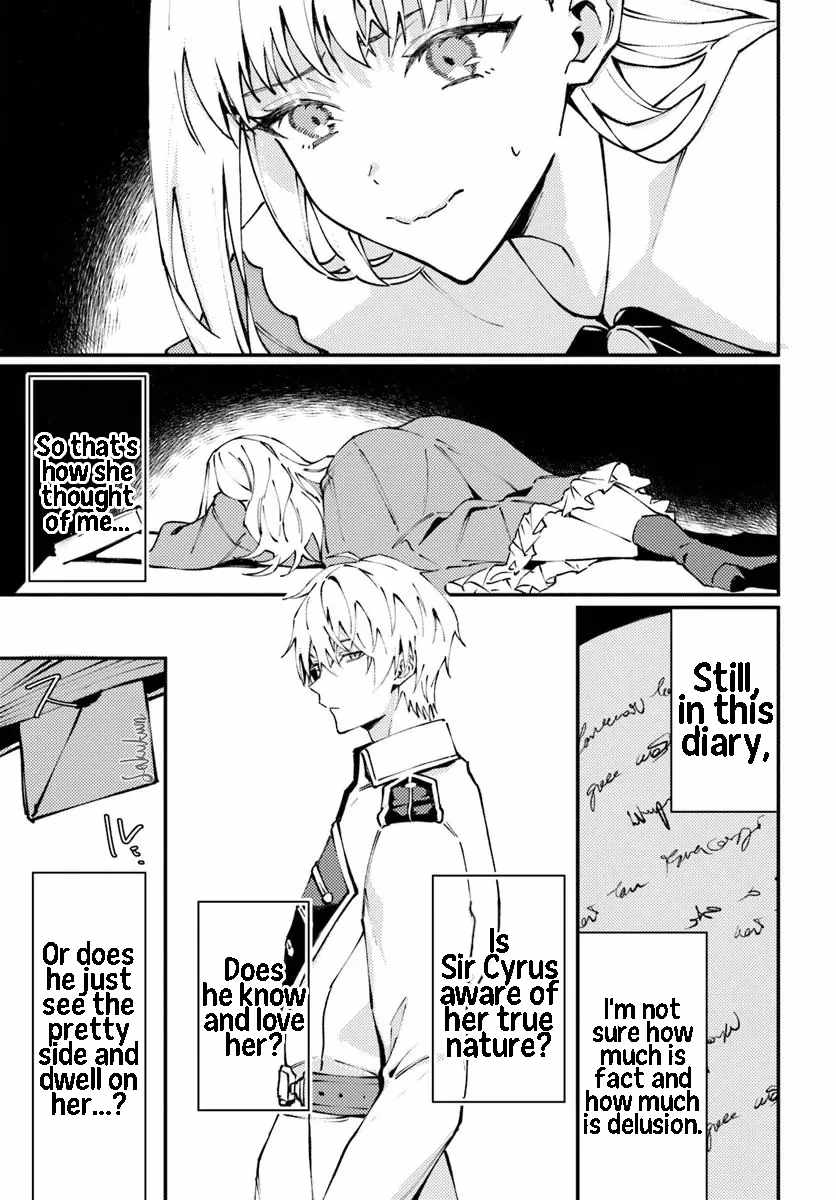 The Loyal Knight Killed Me. After Changing to a Yandere, He Is Still Fixated on Me Chapter 12 - Page 13