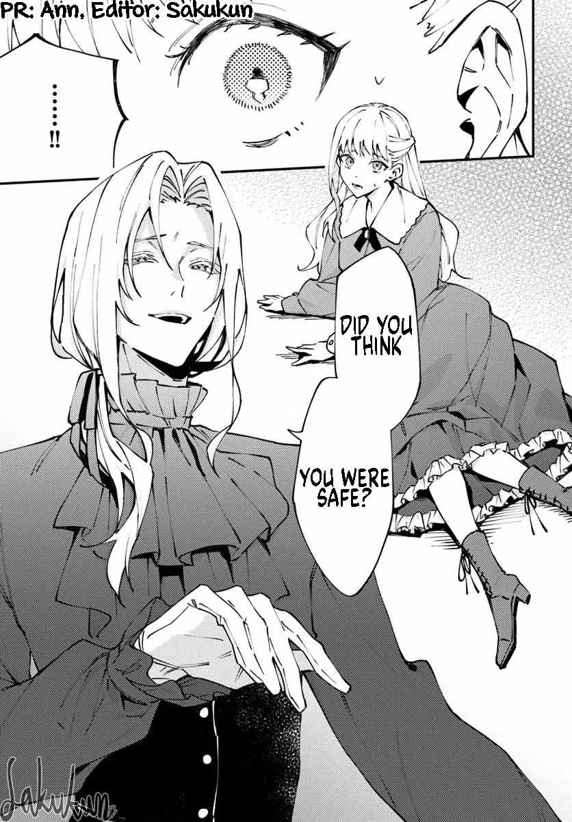 The Loyal Knight Killed Me. After Changing to a Yandere, He Is Still Fixated on Me Chapter 12 - Page 17