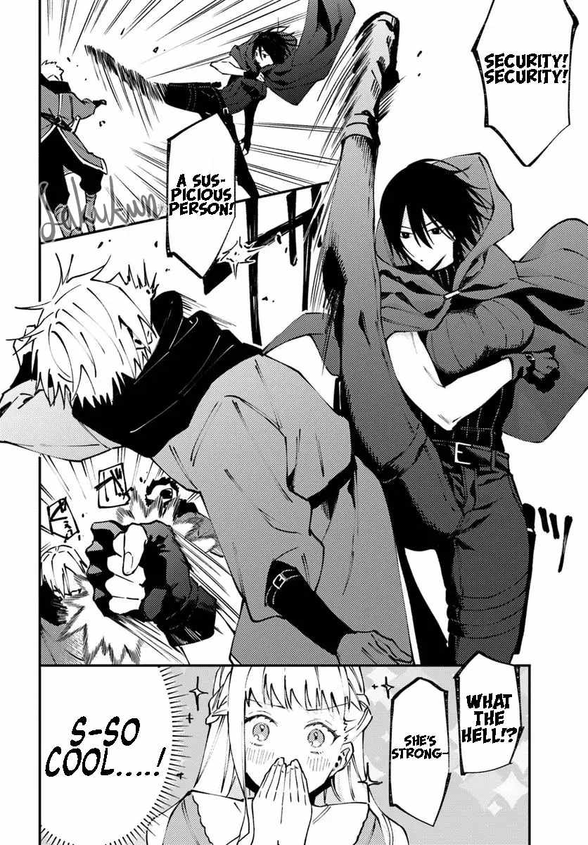 The Loyal Knight Killed Me. After Changing to a Yandere, He Is Still Fixated on Me Chapter 12 - Page 4